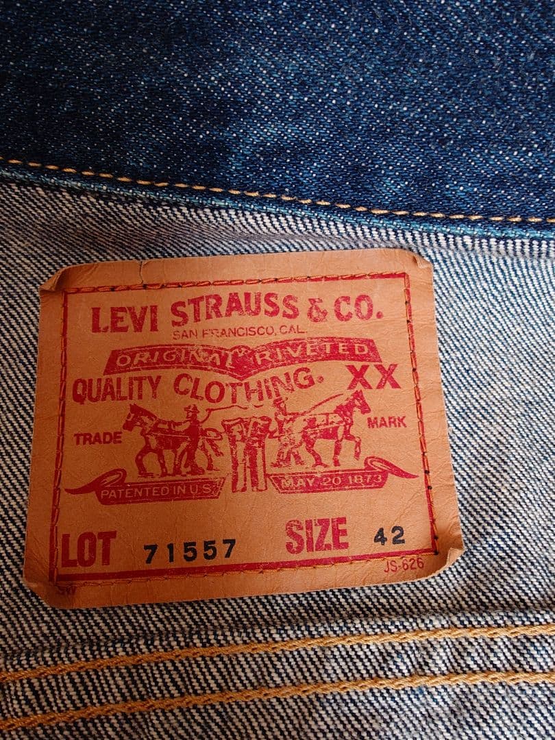 ズ*ー様 【LEVIS】71557 デニムジャケット 3rd 濃紺 42 ビッグ