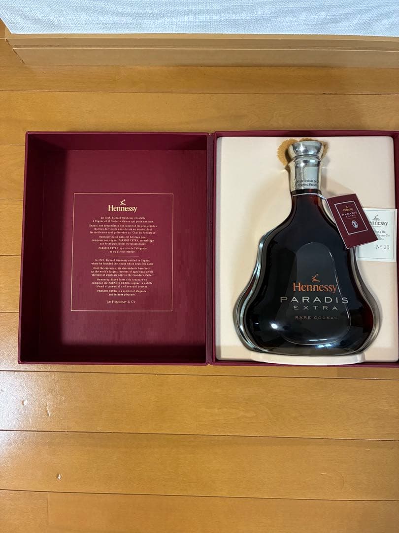 古酒 未開栓 Hennessy Paradis Extra Rare コニャック