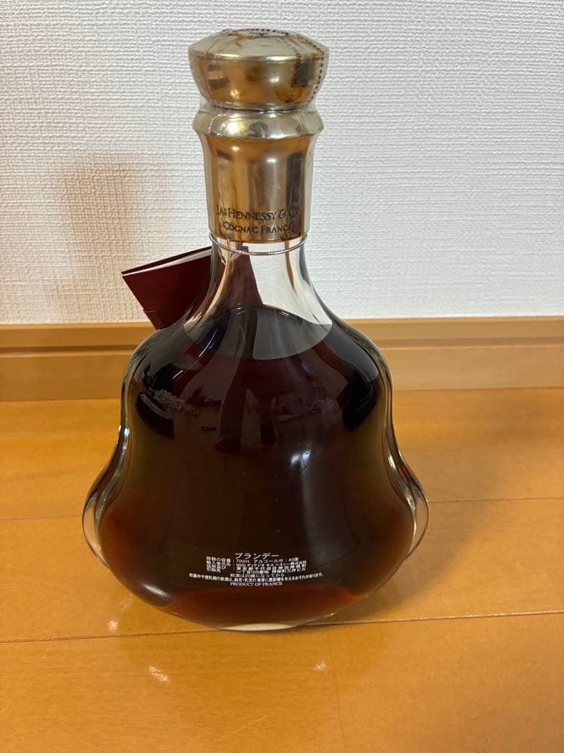古酒 未開栓 Hennessy Paradis Extra Rare コニャック