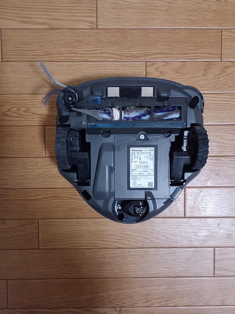 Panasonic MC-RSC10-W [ロボット掃除機 RULO mini