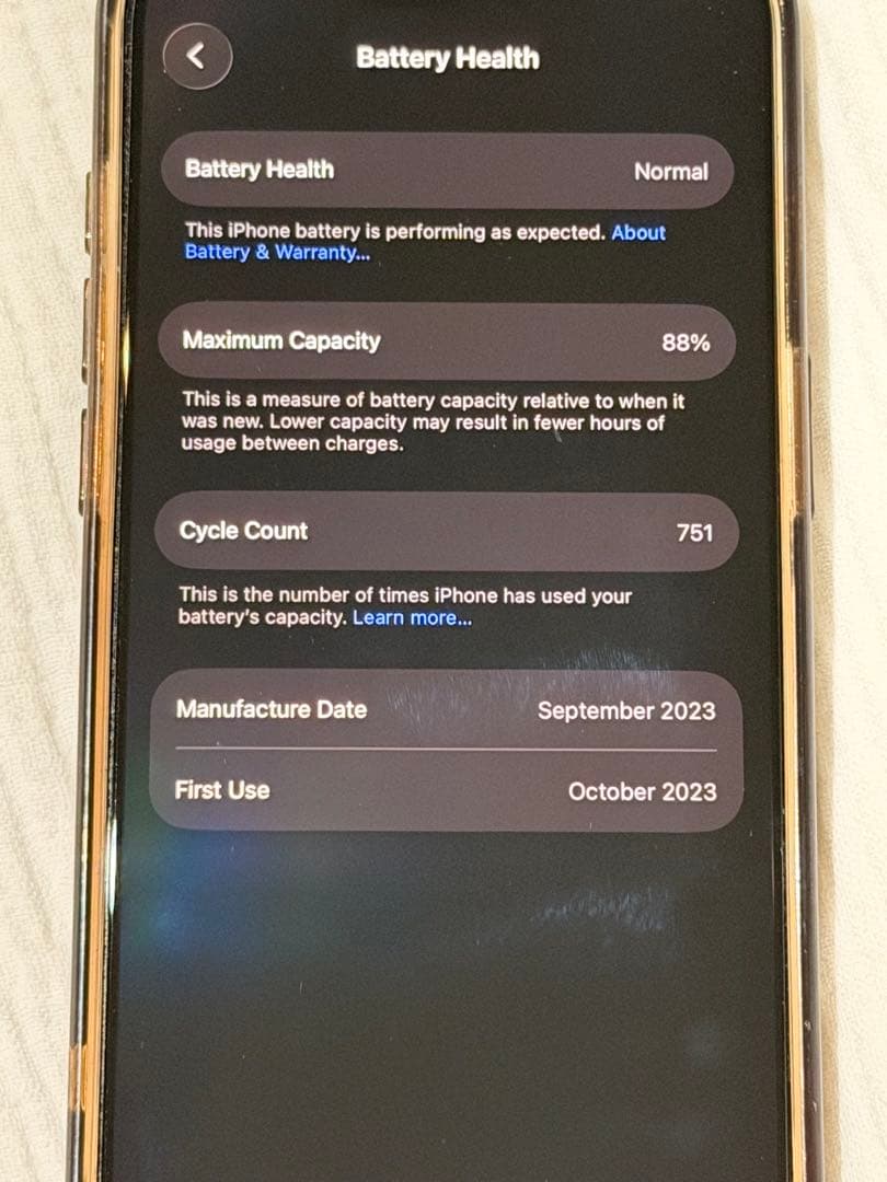 aosae様用/iPhone15Pro 256GB ナチュラル/88%バッテリー
