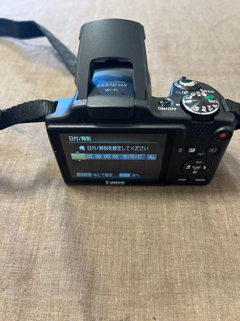canon SX510HS pc2008 コンパクトデジタルカメラ