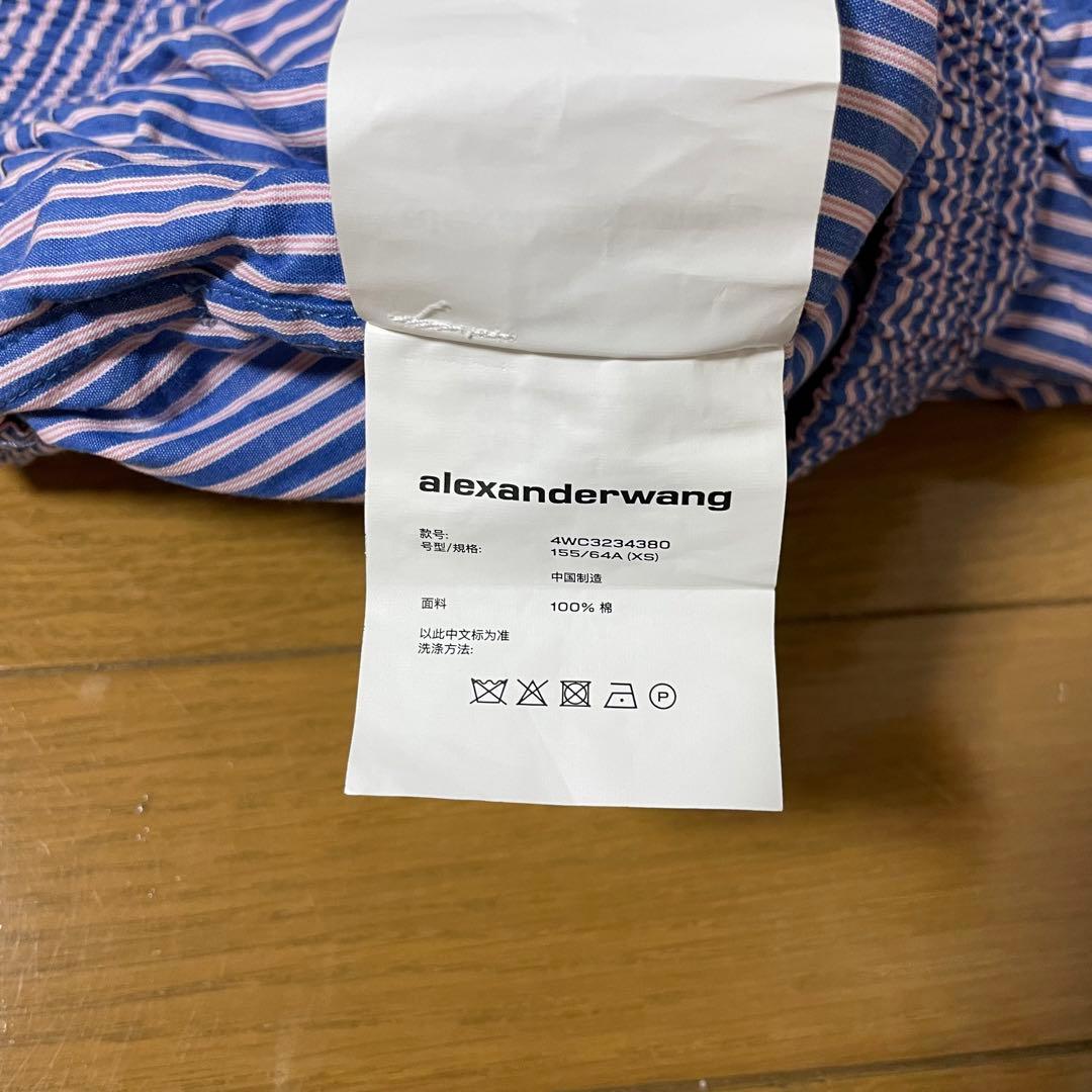 Alexander wang ストライプショートパンツ