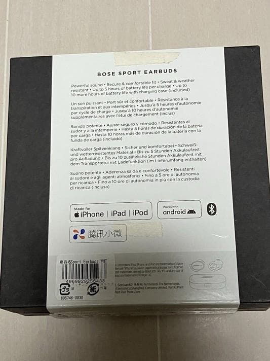 ■新品■Bose Sport Earbuds 完全ワイヤレスイヤホン