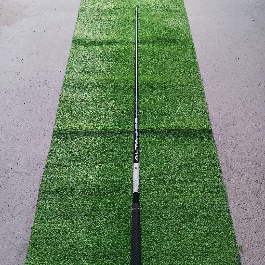 ピンスリーブ付き　アルタJCB Rシャフト　No.15