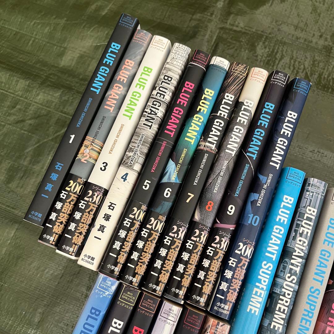 マンガ 漫画 ブルージャイアント SUPREME　EXPLORER　計27巻