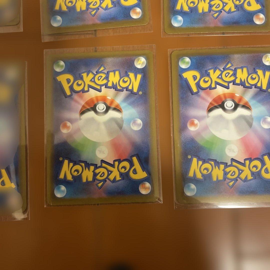 ポケモンカードハイクラスパックMEGAドリームexゴッドパック