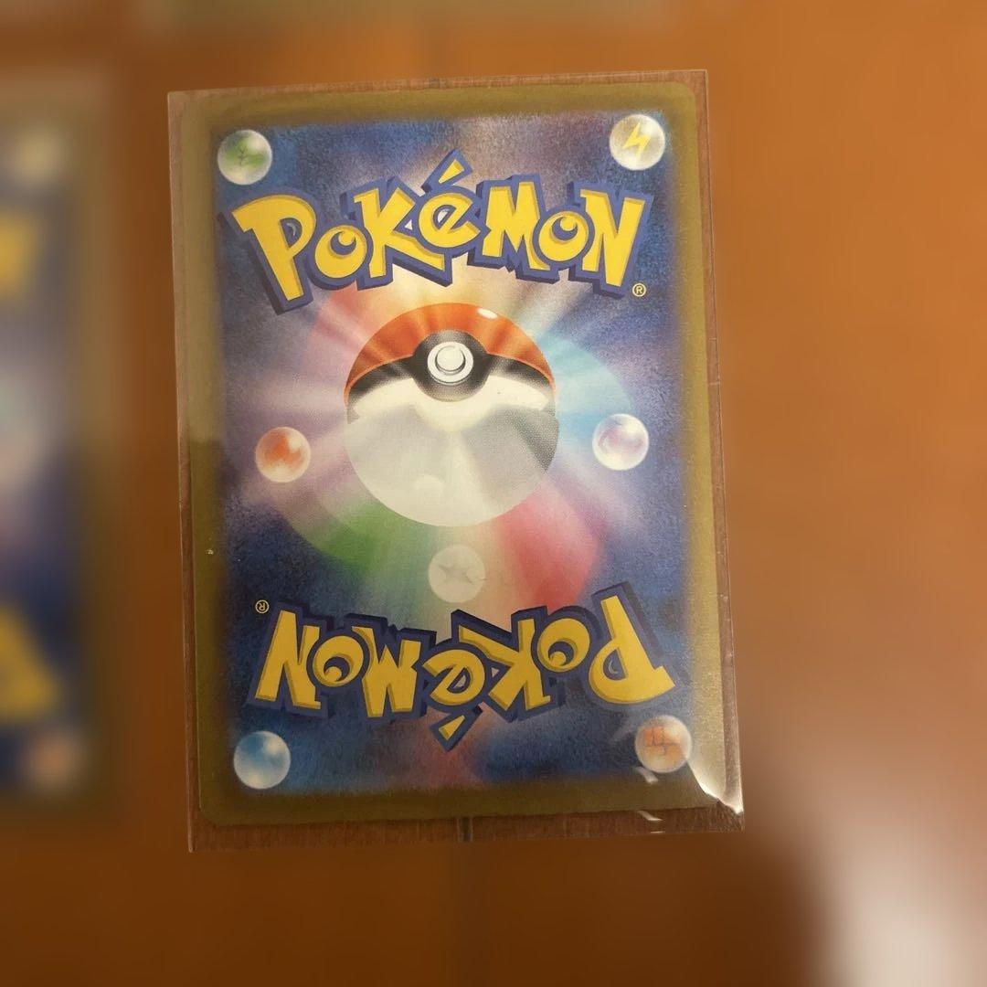 ポケモンカードハイクラスパックMEGAドリームexゴッドパック