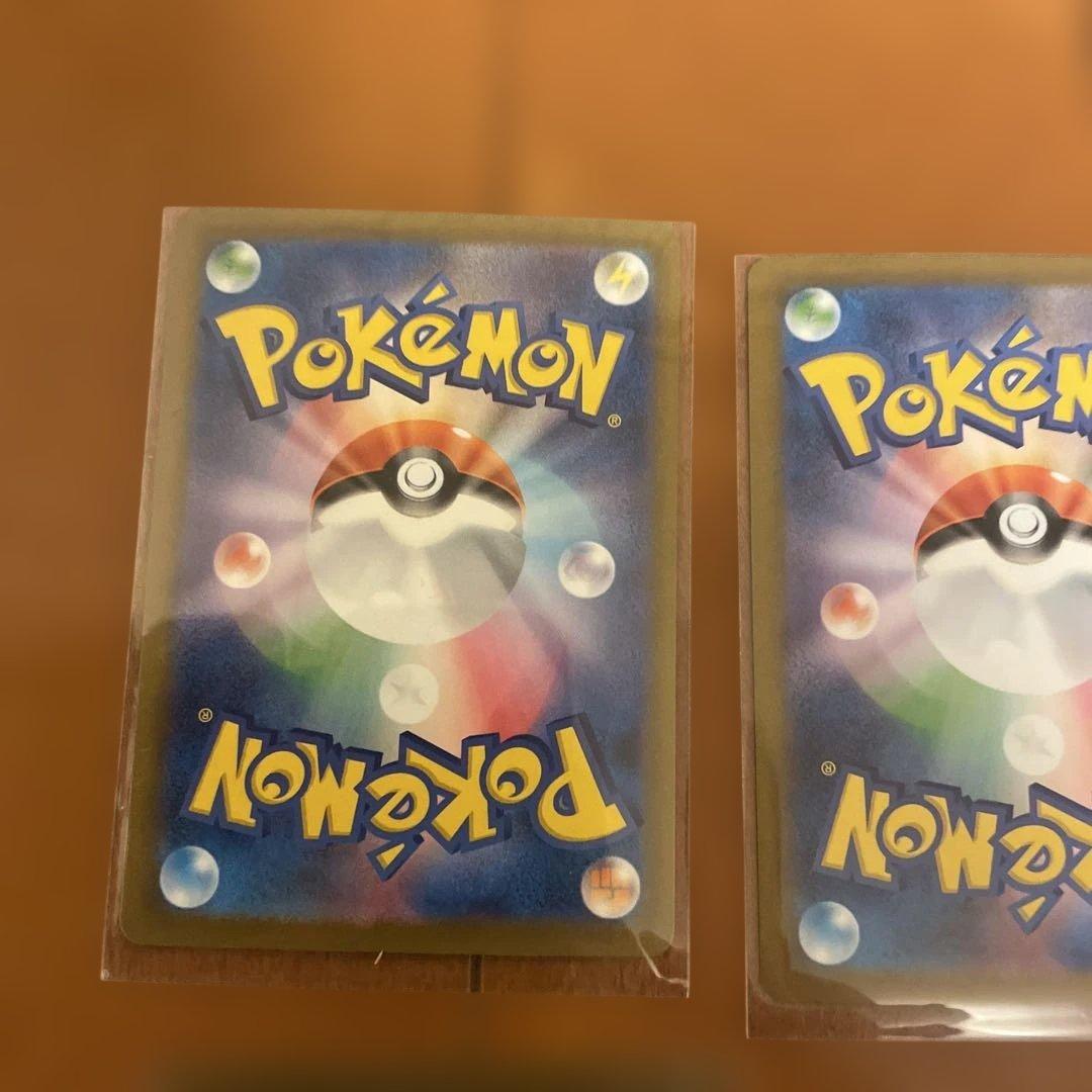 ポケモンカードハイクラスパックMEGAドリームexゴッドパック