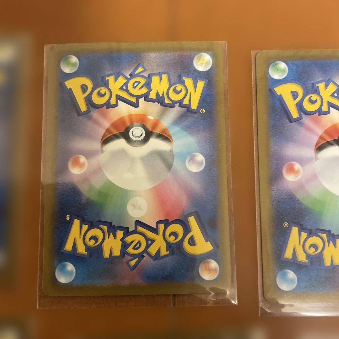 ポケモンカードハイクラスパックMEGAドリームexゴッドパック