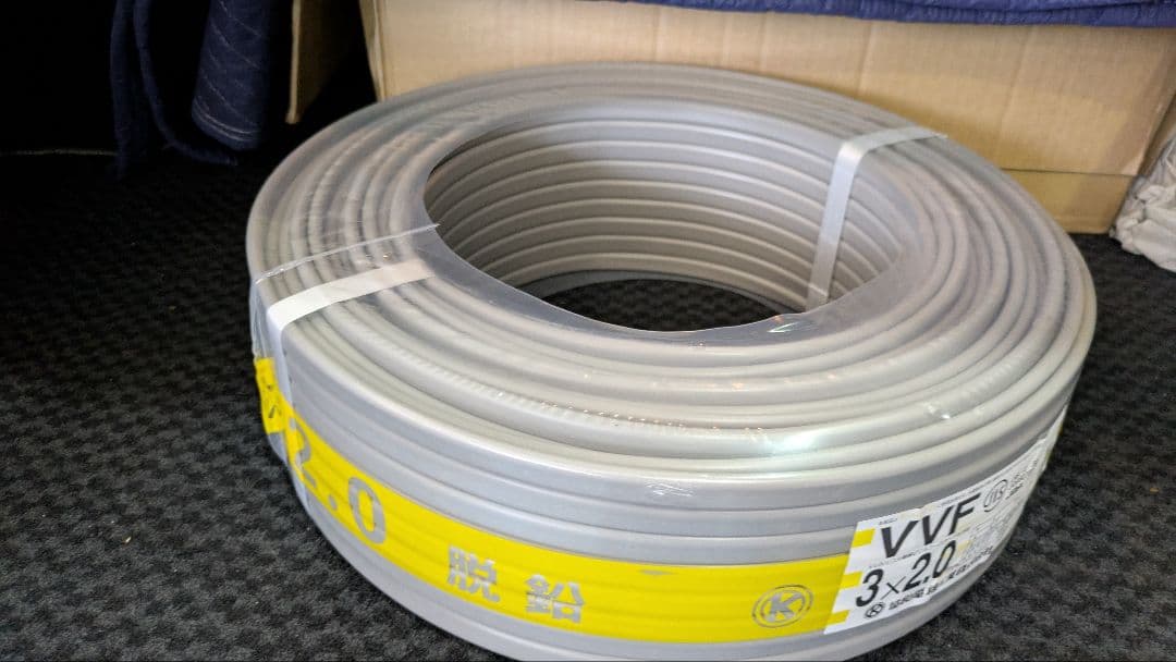 協和電線VVFケーブル 3C×2.0mm （黒白赤）　100m巻