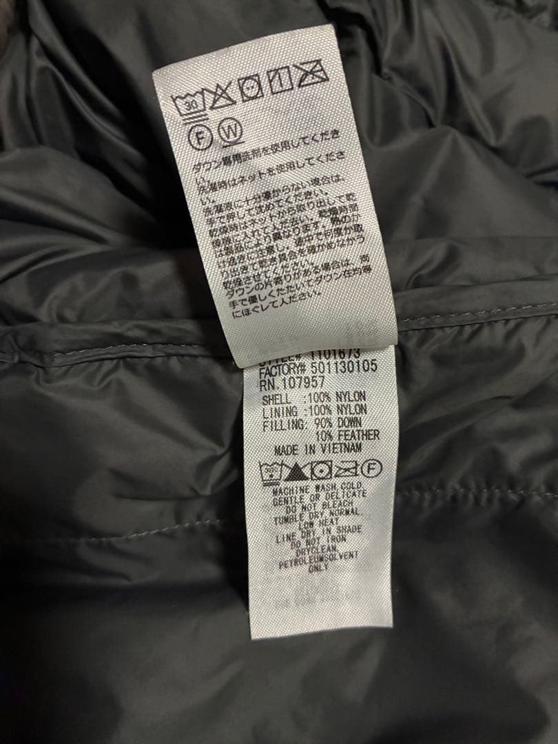 mont-bell EX 800 ダウンジャケット ブラウン