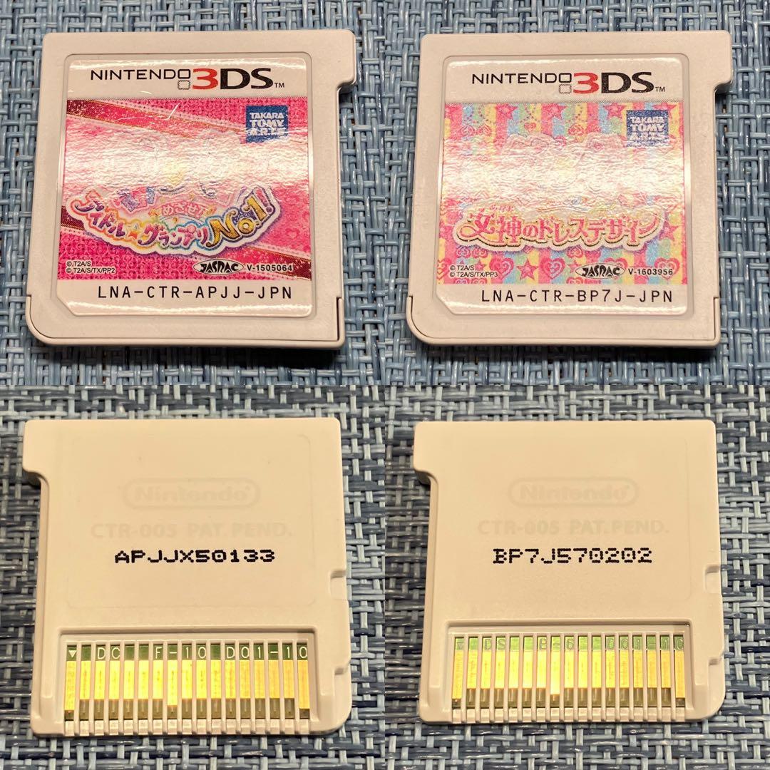 3DS プリティーリズム & プリパラ 5本セット