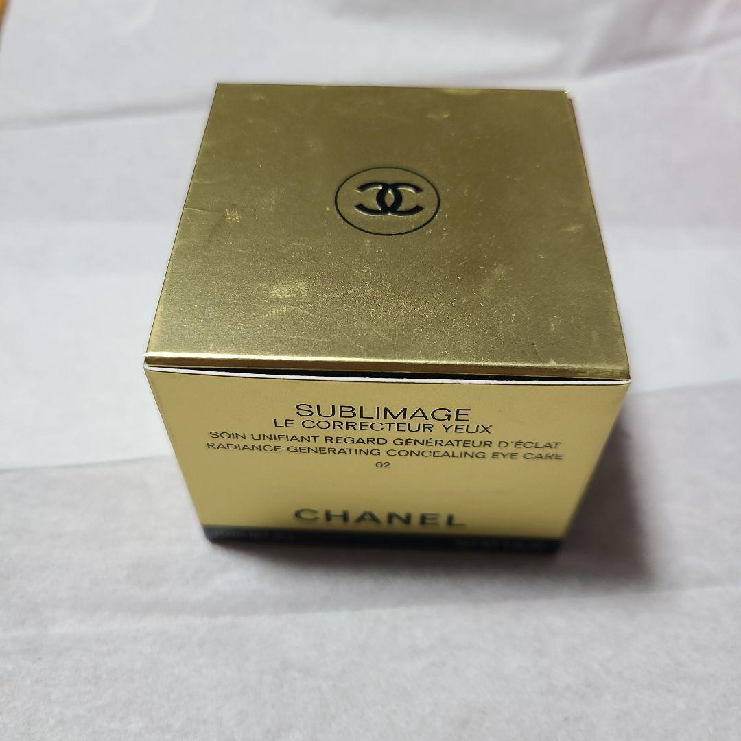 CHANEL サブリマージュ コレクトゥール ユー 02 10g