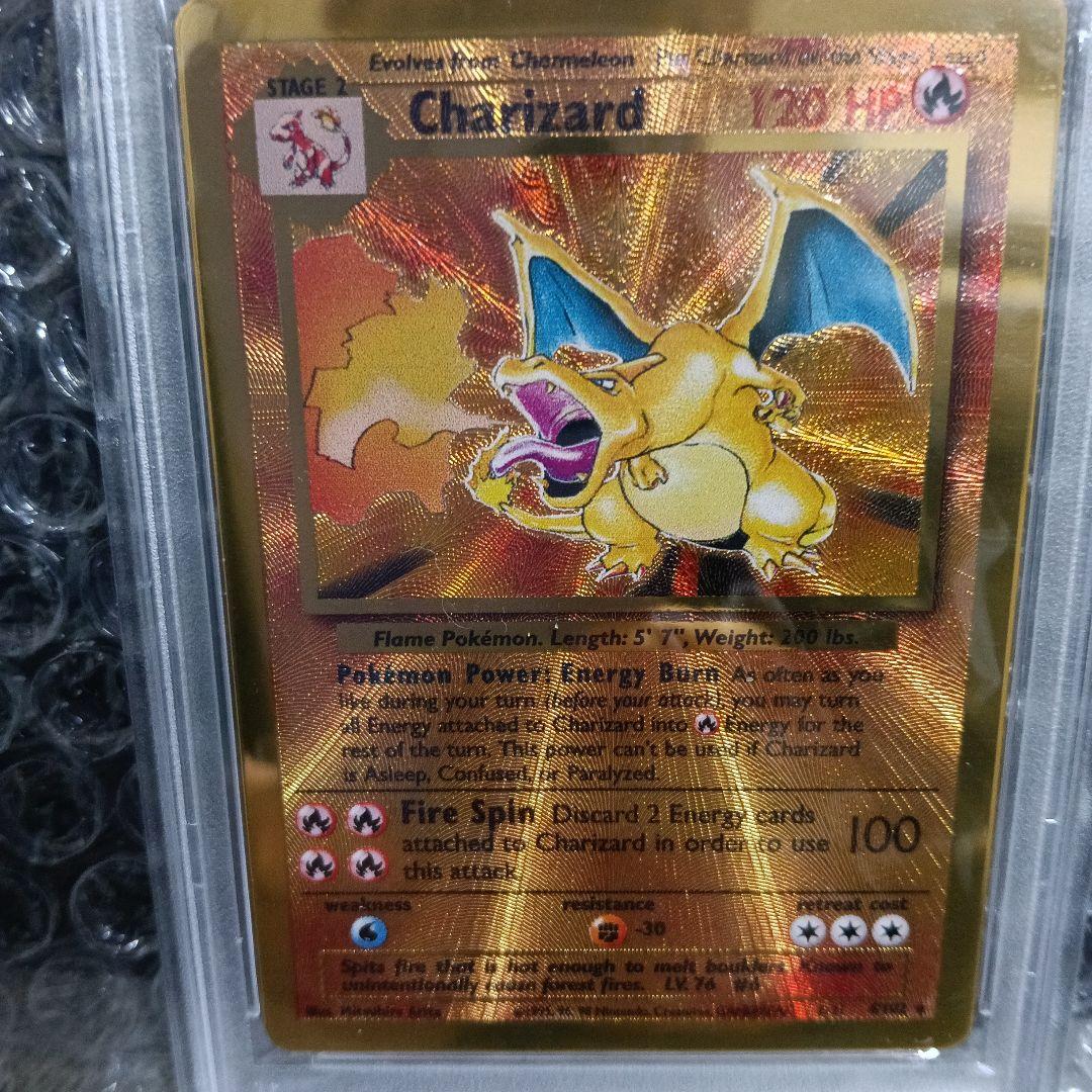 リザ−ドンウルトラメタルコレクションカ−ド.!. 2021年.PSA8.!