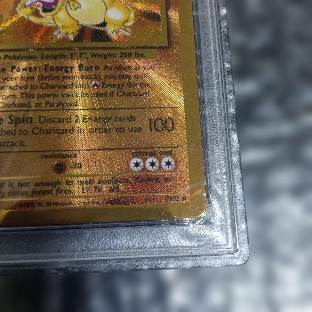 リザ−ドンウルトラメタルコレクションカ−ド.!. 2021年.PSA8.!