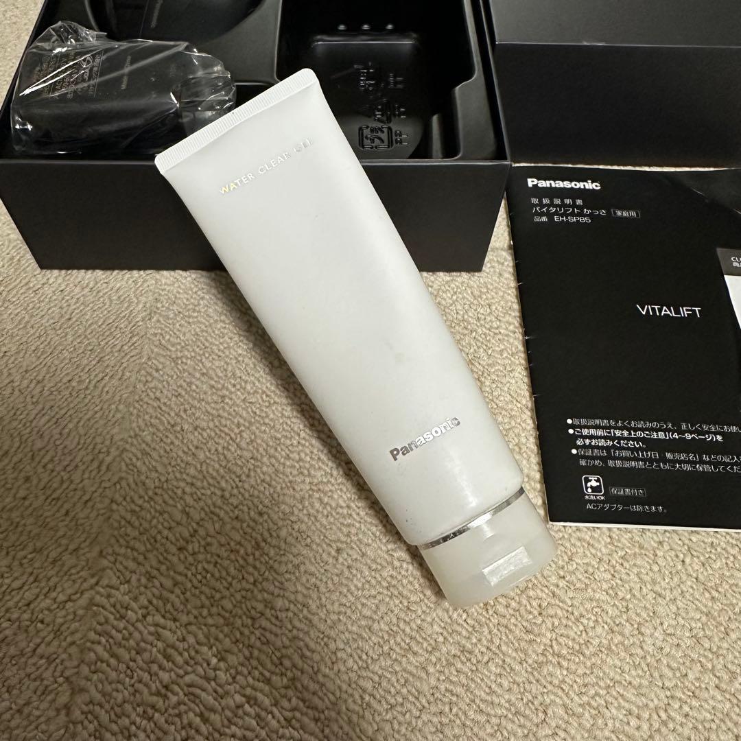 Panasonic バイタリフト かっさ EH-SP85-K 美顔器