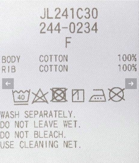 JOHNBULL ジョンブル　ノースリーブパーカー