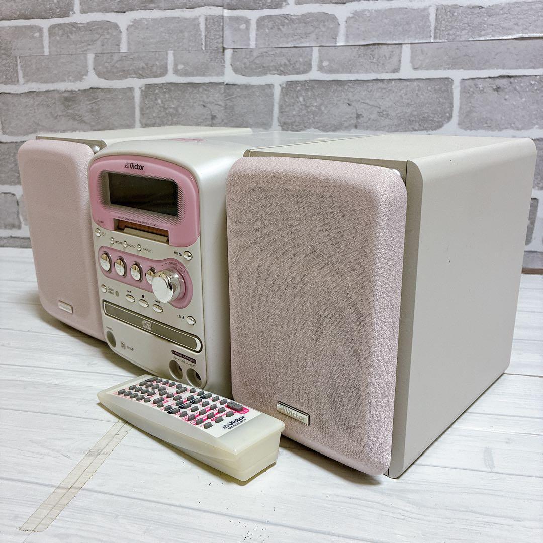 美品 Victor ビクター UX-QX1 MDコンポ MDデッキ