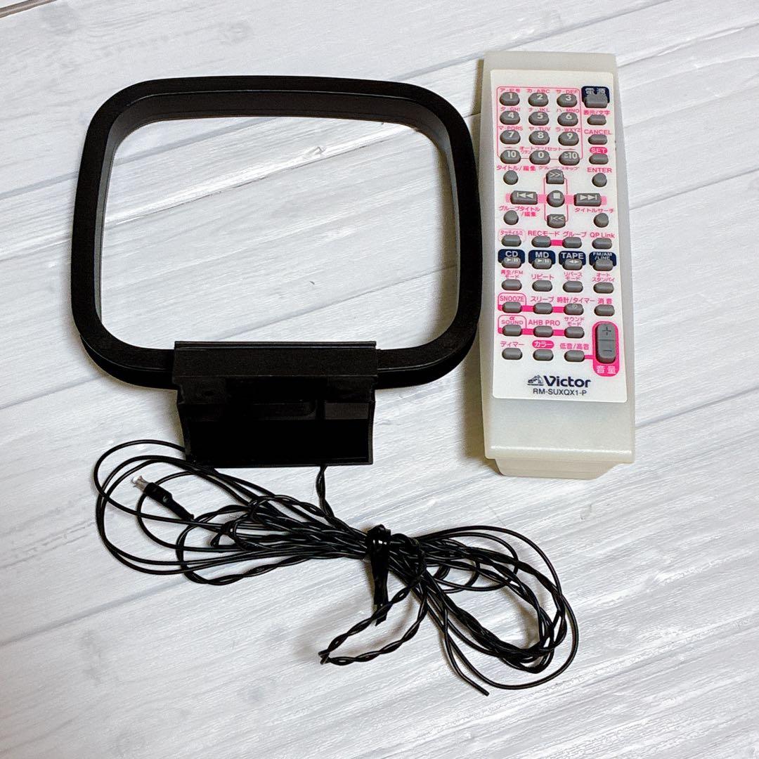 美品 Victor ビクター UX-QX1 MDコンポ MDデッキ