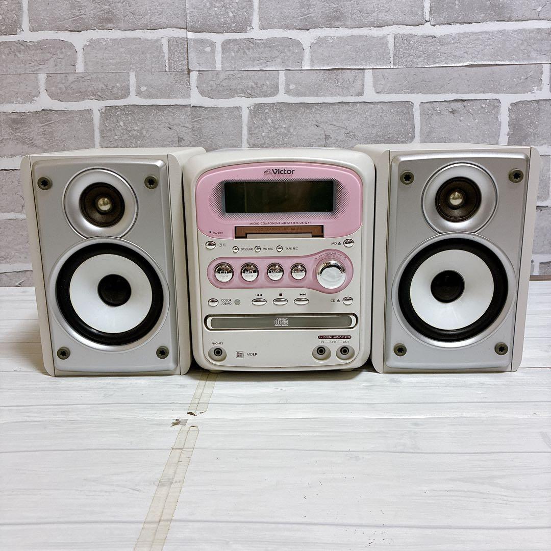 美品 Victor ビクター UX-QX1 MDコンポ MDデッキ