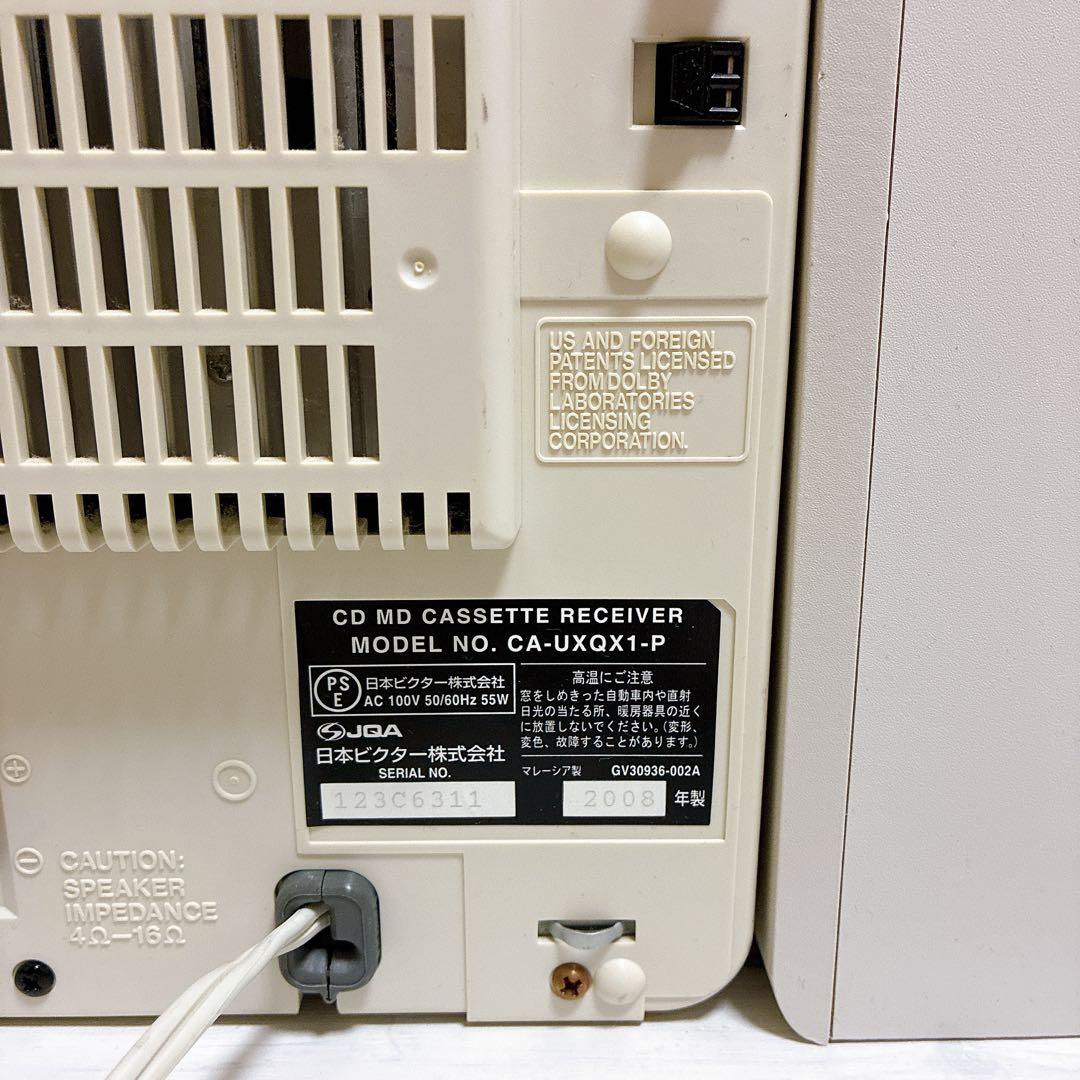 美品 Victor ビクター UX-QX1 MDコンポ MDデッキ