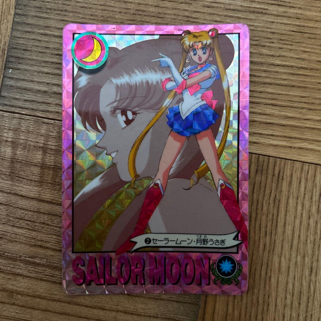 セーラームーン カードダス　まとめ売り