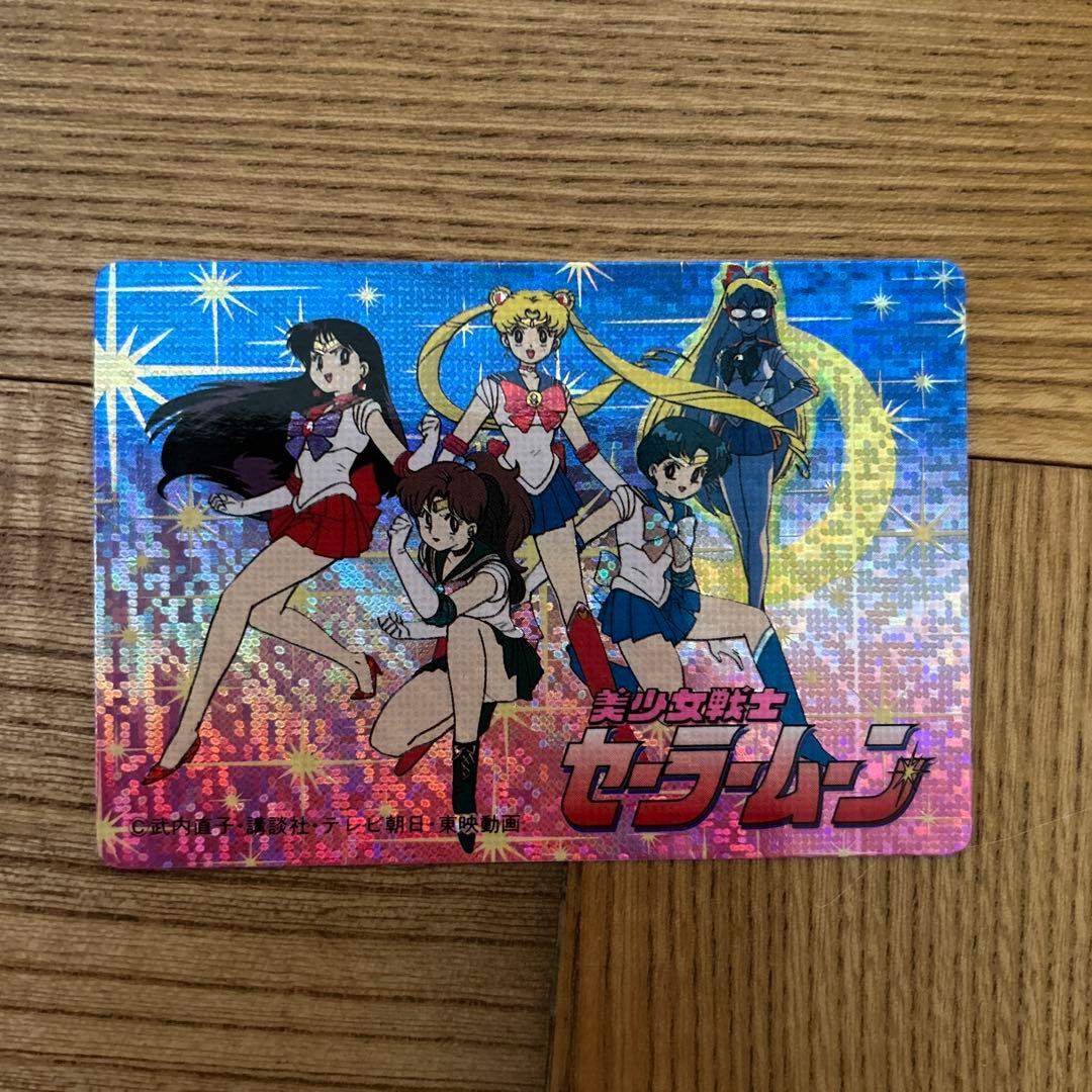 セーラームーン カードダス　まとめ売り