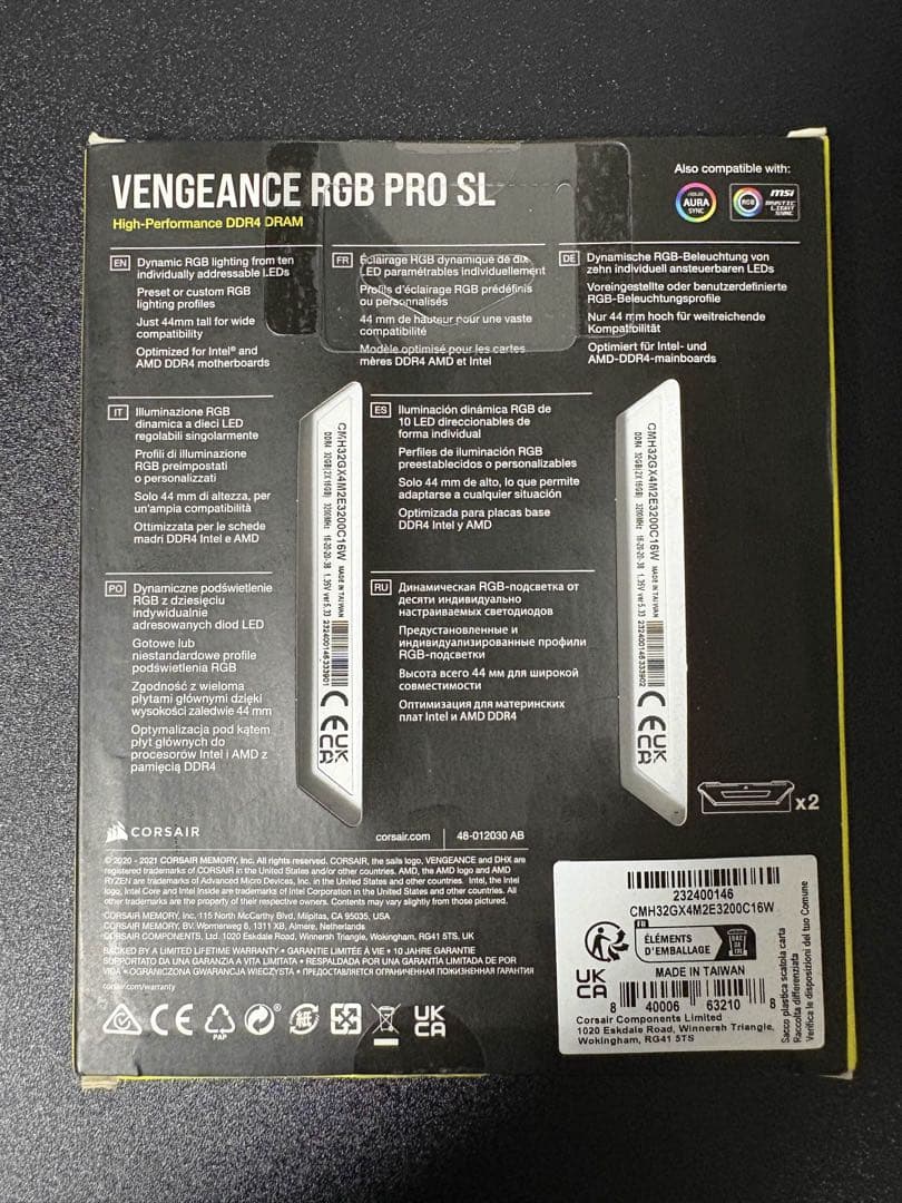 CORSAIR DDR4-3200 16G×2 新品未開封【箱キズあり】