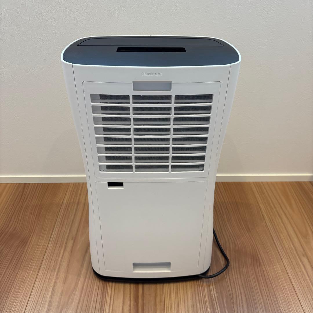 Stadler Form Theo スタドラーフォーム テオ 除湿機