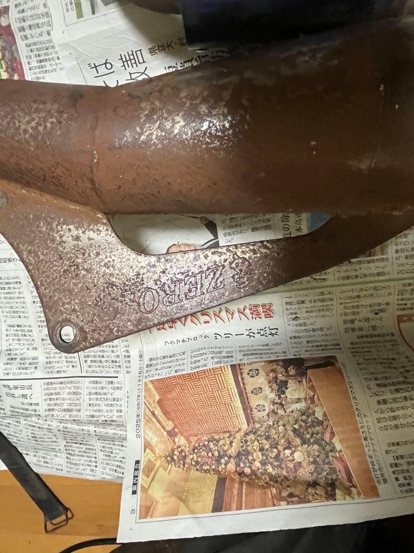 YAMAHA ジョグZR 3yk用zeroユーロチャンバー