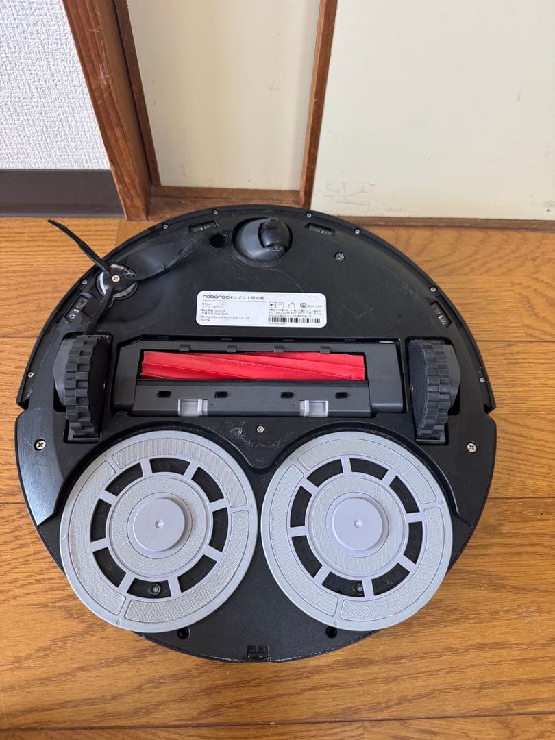 ロボロックRoborock 掃除機 QR52-04 Q Revo 『本体のみ』