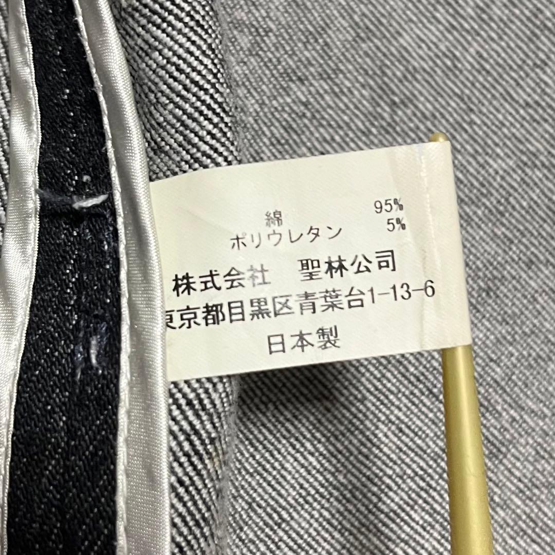 ハリウッドランチマーケット blueblue 日本製 デニムジャケット 2way