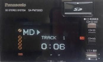 Panasonic D-dock SDステレオシステム SC-PM730SD-S