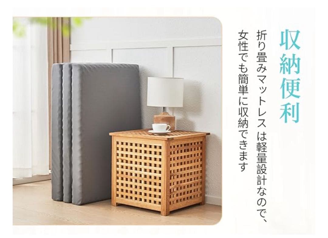 折りたたみマットレス ダブル高反発 厚さ8cm 140x195 グレー