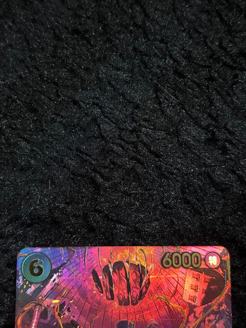 ワンピースカード　エッグヘッドクライシス収録　サボ sp 美品