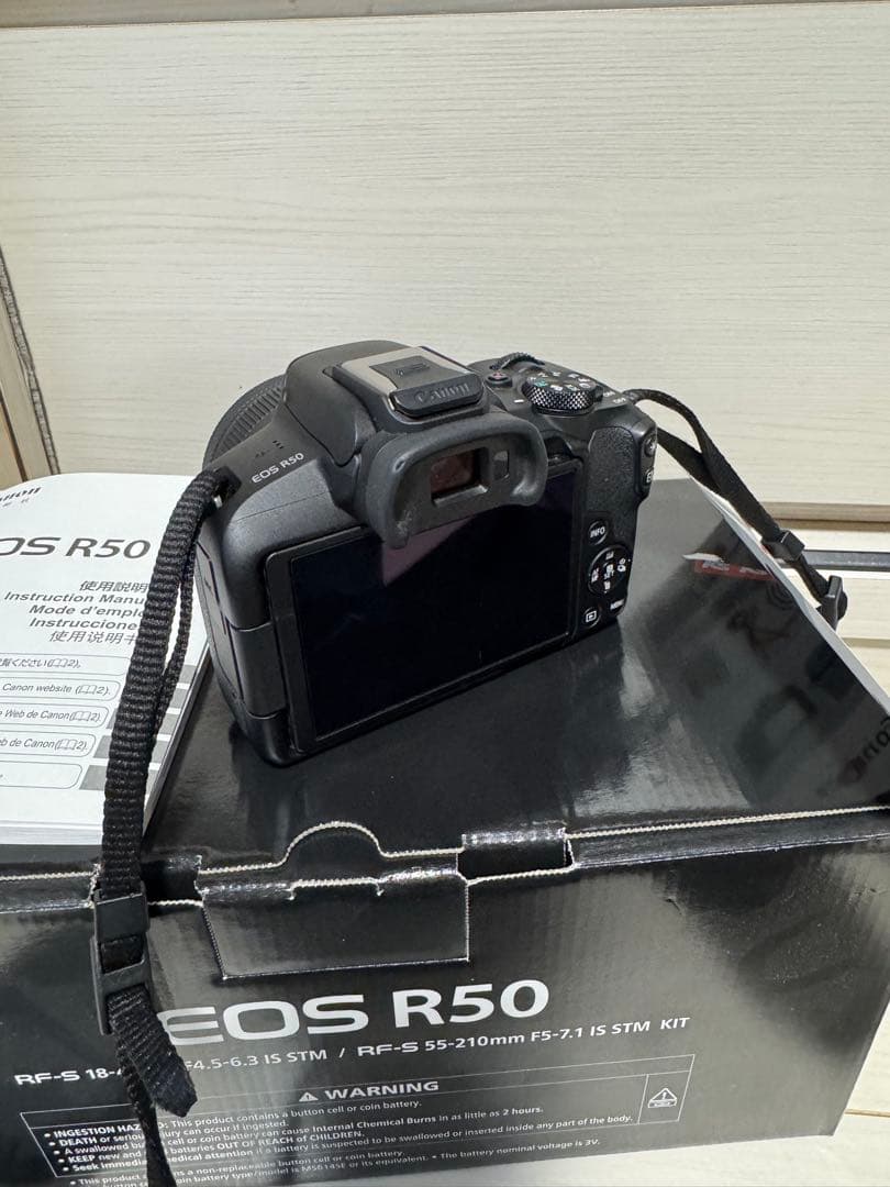 Canon ミラーレス一眼カメラ EOS R50 ダブルズームキット