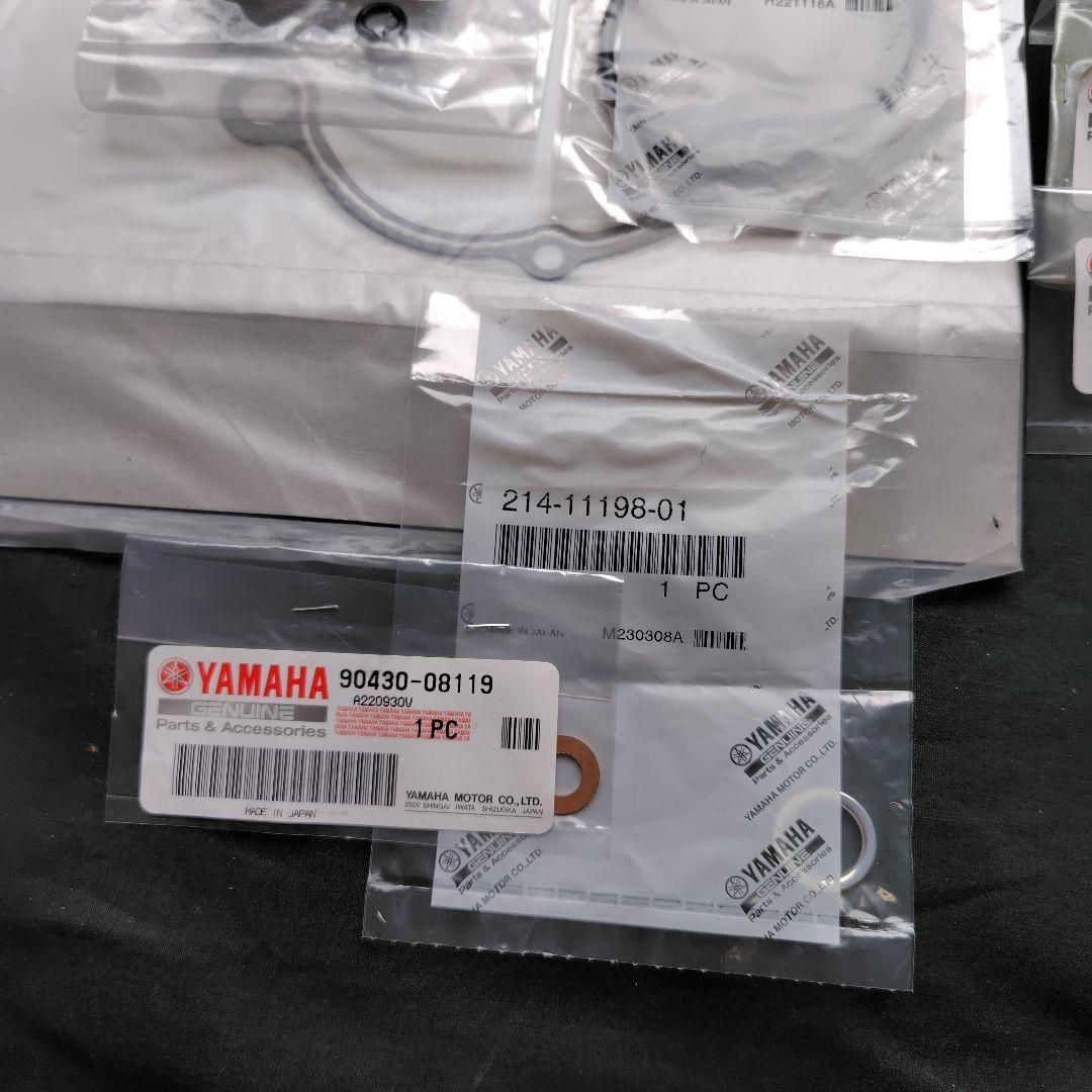 【新品セット売り】ヤマハSR400Fi2012年 エンジン関係パーツ　純正品