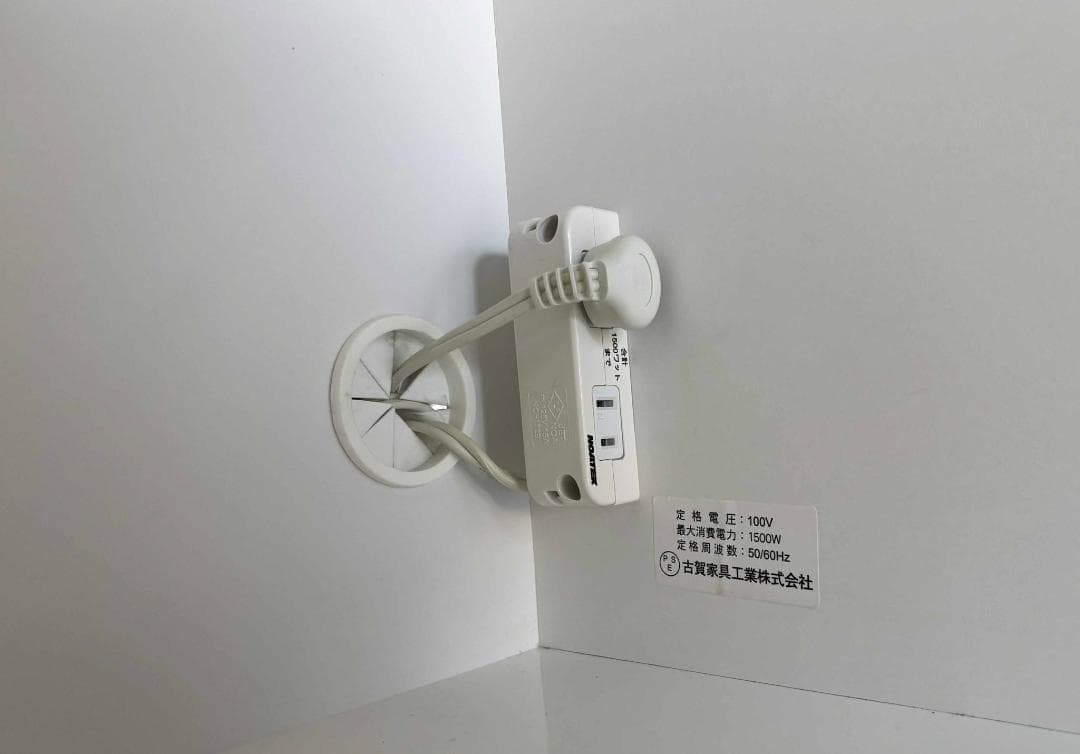 りんごスター 最高級 古賀家具キッチンボード幅120cm Used 訳あり