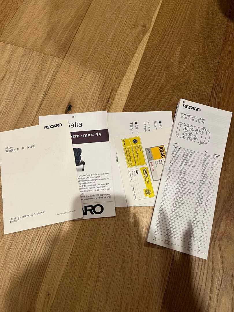 貴重　RECARO salia J ブラック チャイルドシート