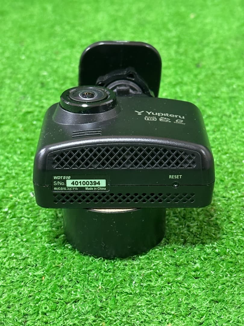 ユピテルの ドライブレコーダー WDT510 フルHDです前後2カメラ