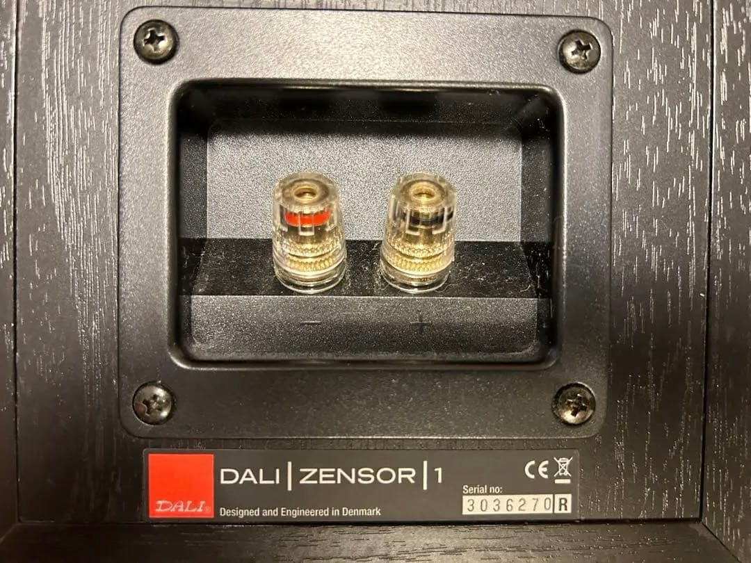 [DALI] ZENSOR1 /ペア