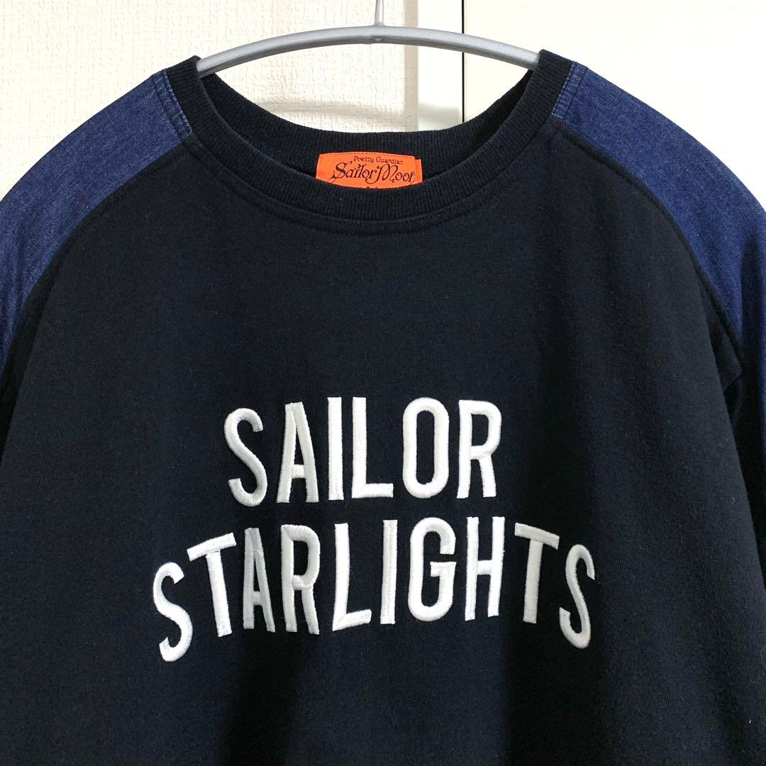 パメオポーズ×美少女戦士セーラームーン コラボスウェット 伊勢丹限定