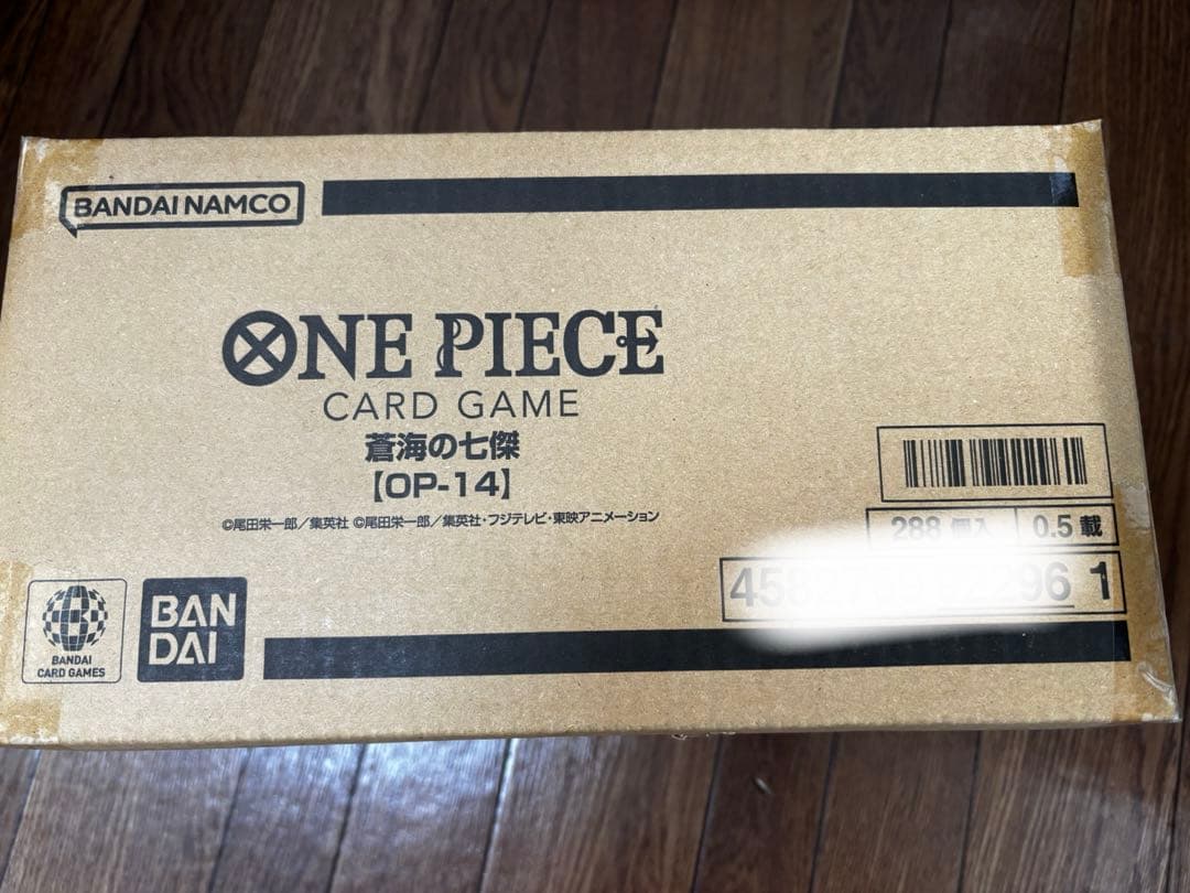 ワンピースカード　蒼海の七傑　1カートン 新品未開封品