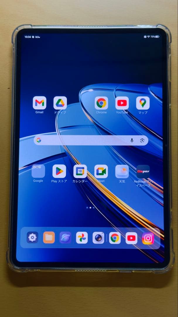 REDMAGIC Astra (12GB+256GB) 保護フィルム、ケース付