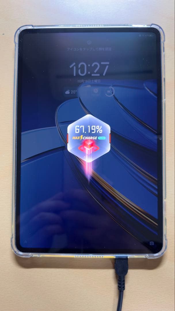 REDMAGIC Astra (12GB+256GB) 保護フィルム、ケース付