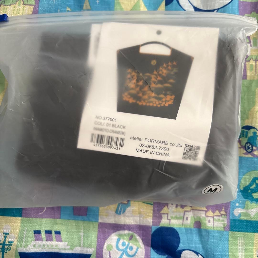 ボールアンドチェーン 　染織いわもとコラボエコバッグ