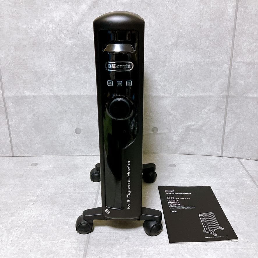 DeLonghi マルチダイナミックヒーター MDHS12-PB オイルヒーター