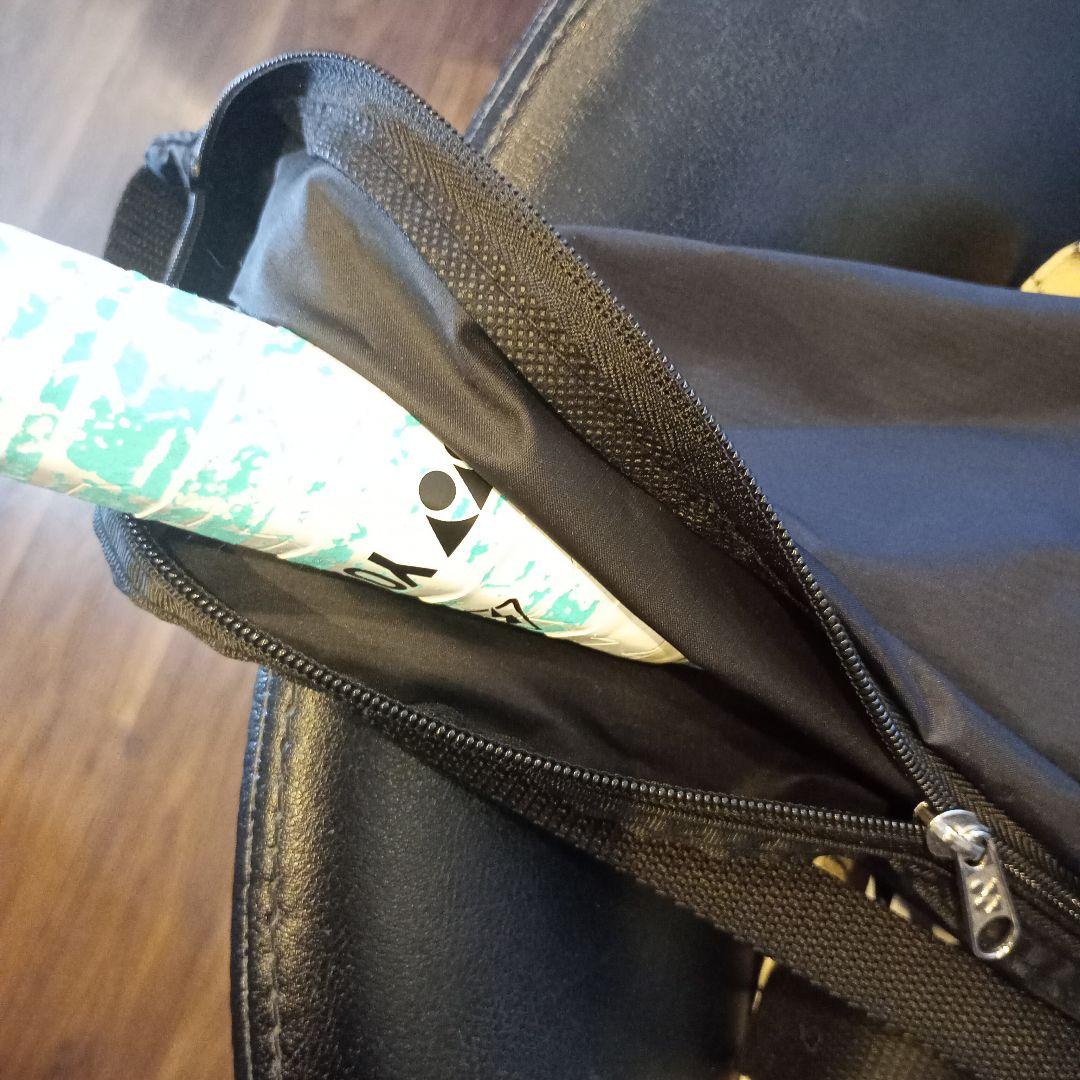 YONEX VOLTRAGE 　2025ボルトレイジ　7S　フレッシュグリーン