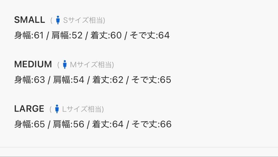 anderhunkフェードフライトジャケット